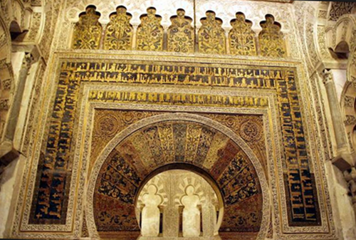 mihrab cordoba
